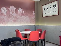 -清真·拉菲尔鱼庄·家常菜(钟楼回民街店)