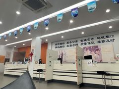 -上海名流星域汽车服务有限公司(内江路店)