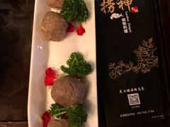 -捞神煲汤火锅(湖滨商业街店)