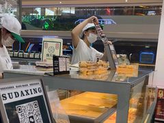 -酥大興·新国潮糕点配茶饮(龙岗万达黑金店)