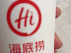 -海底捞火锅(长宁路龙之梦店)
