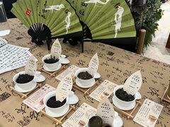 -鹊茶咖啡•新中式(深圳首店)