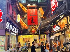 -盟重烧烤(高正街店)