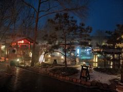 -国御温泉度假小镇