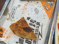 -兰州老马家族食府(康庄总店)