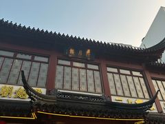 -得月楼·省级非遗·传统苏帮菜(观前店)