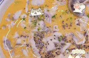 Spicy麻 Fish with Drunkable Soup