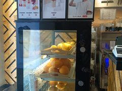 -书亦烧仙草(南阳盛世店)