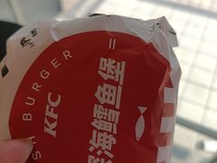 -肯德基(燕岭店)