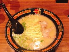 -天然豚骨拉面专门店 一兰(铜锣湾店)