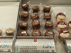 -红花点心局(大观园店)