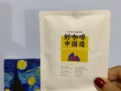 -Manner Coffee(大宁国际商业广场店)
