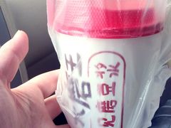 -永和大王·现磨豆浆·卤肉饭(九亭SH085店)