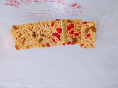 -祥禾饽饽铺·中式糕点(天津河东美福园店)