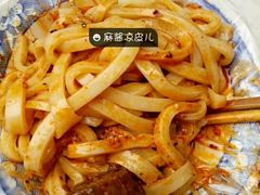 -老刘家泡馍·陕西老字号(钟楼广济街店)