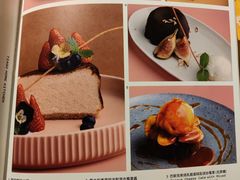 -TIAGO HOME KITCHEN(王府中环店)