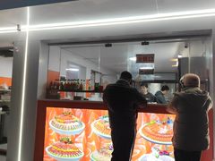 -冰之海挪威三文鱼(海珠店)