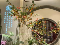 -飶香居(省博物馆店)