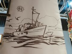-小船渔村•大连菜•大连焖鱼(黄河路店)