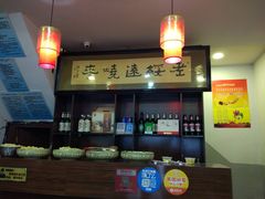 -老绥元烧麦·家常菜(摩尔城店)