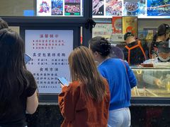-老黄记手撕烤兔(玉林街店)