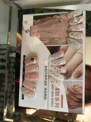 -苑苑发型设计