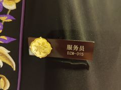 -花家怡园