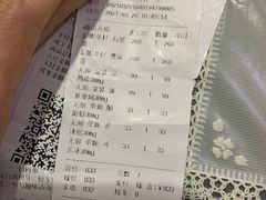 -陶德砂锅(蜀汉路店)