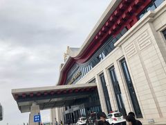 -敦煌莫高国际机场