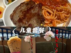 -Aqua Oasis 水天堂(相城天虹商场店)