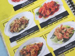 菜单-明记烧鱼美味店