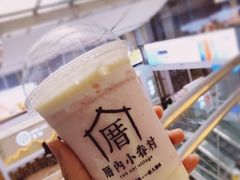 -厝内小眷村(西单大悦城店)