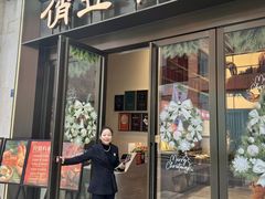 -俏立方·15年新楚菜
