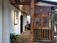 -观清澜疗愈民宿(龙泉山风景区店)