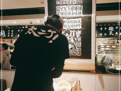 -太二酸菜鱼(正大广场店)