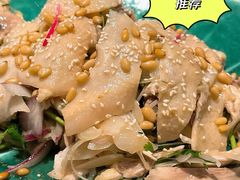 -新兴·金羊座·粤菜点心(乐峰店)