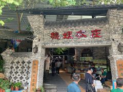 门面-桃姐农庄老字号(从化温泉店)