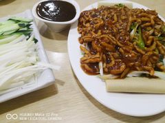 -姥家春饼店(漳州二路店)