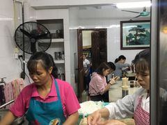 -海幢瑞芳饮食店