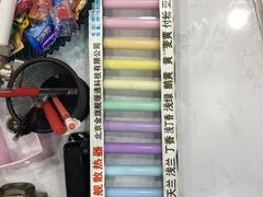-红星美凯龙(北京北四环店)