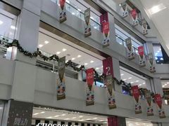 -凯德广场(武胜路店)