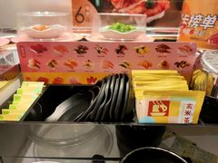 -争鲜回转寿司(通州万达店)