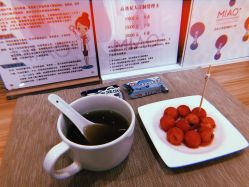 -MIAOLAB·韩国淼美颜皮肤管理