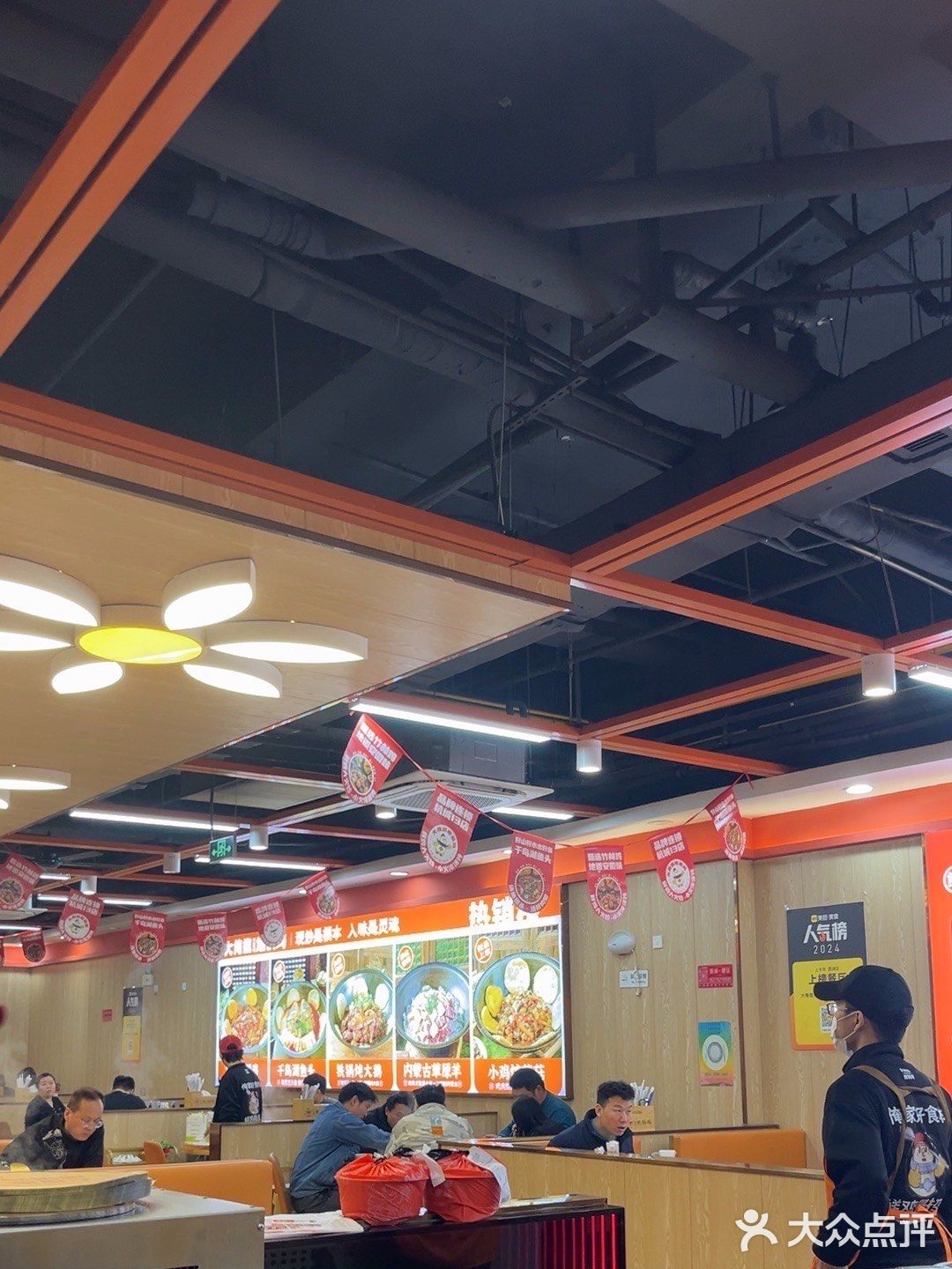 冬天就该吃点热乎的