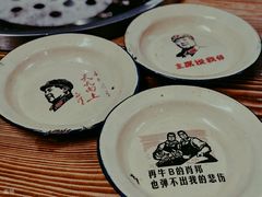 -陈叉子钢盆烤肉(中原万达店)