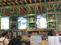 -7分甜(苏州中心店)
