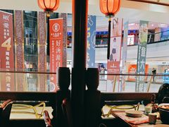 -蛙小侠(威高广场店)