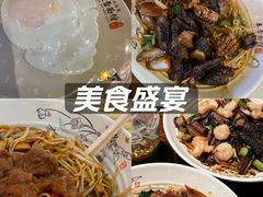 -春雪面馆(转塘店)