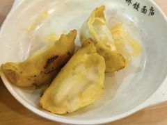 -蒋家桥饺面店(东关街店)