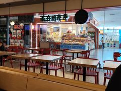 -肯德基(平江新城店)